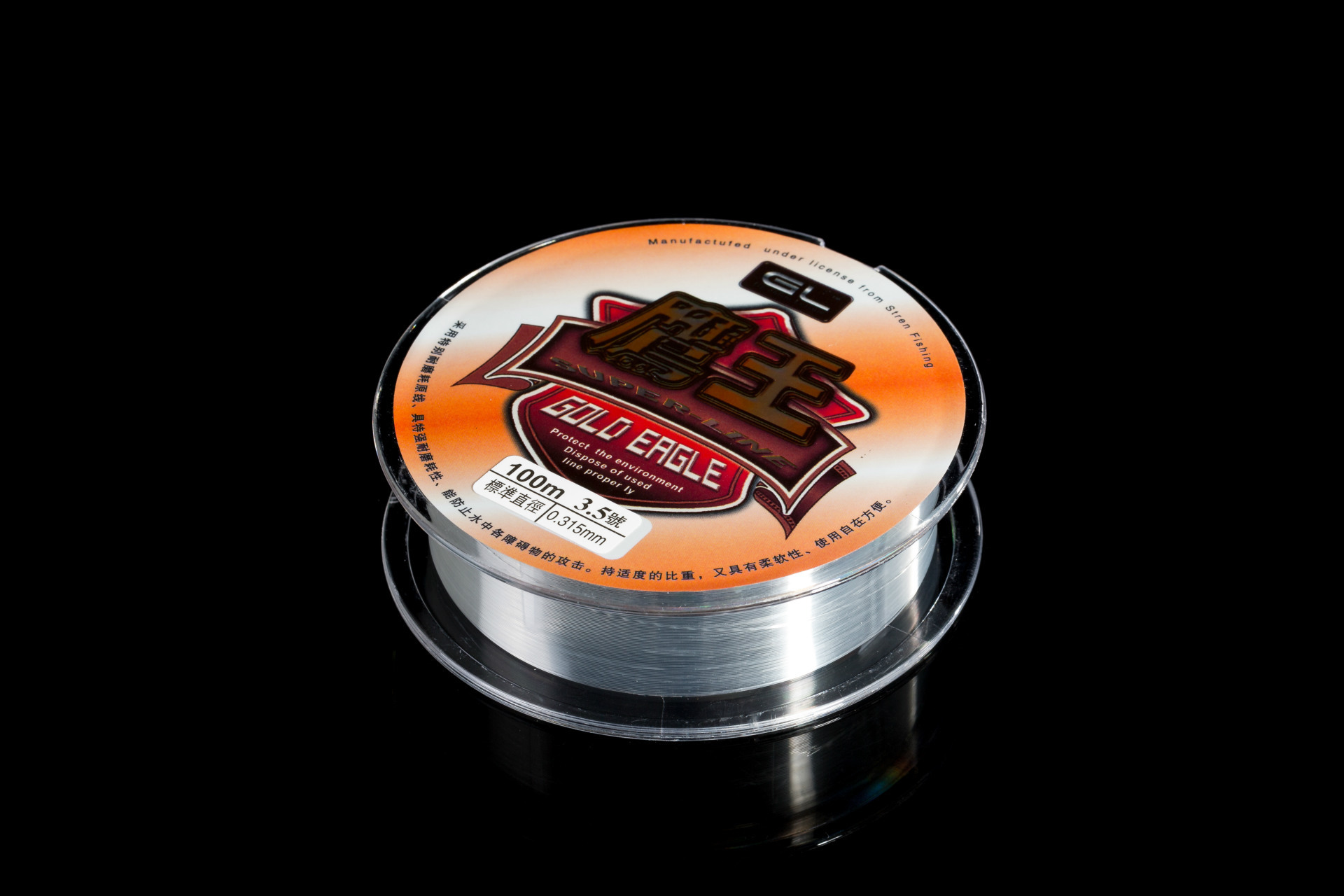 正品尼龙鱼线100米透明高强度路亚海钓远投台钓渔线渔具批发