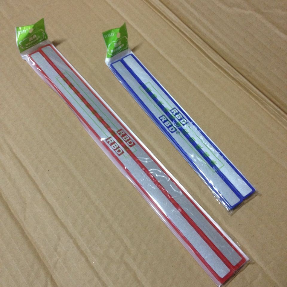 装得快 白板磁条 硬磁条 白板磁条 30cm 白板磁铁 彩色磁条 2根装