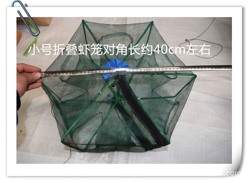 新款虾笼地笼方形多孔虾网螃蟹黄鳝泥鳅笼折叠地笼抓小