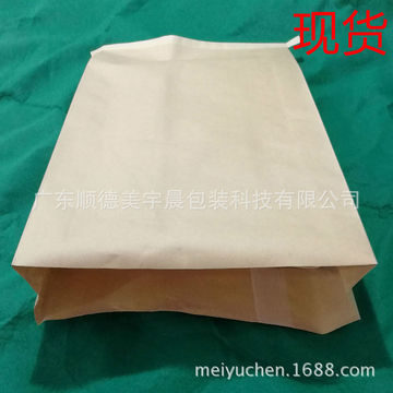 55*90cm全新料25公斤高档牛皮纸塑袋中缝袋新款塑料包装袋-阿里巴巴