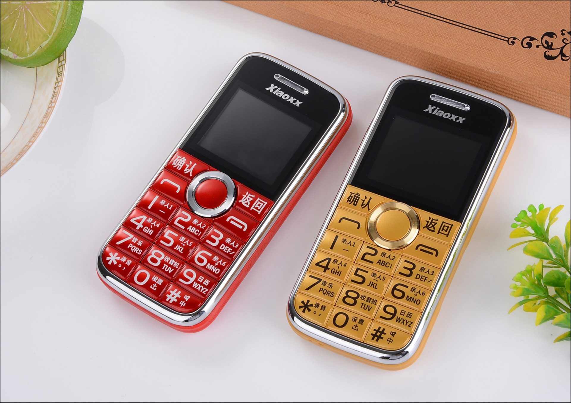 老人手机h580福字老人机 大字大音大按键老年手机