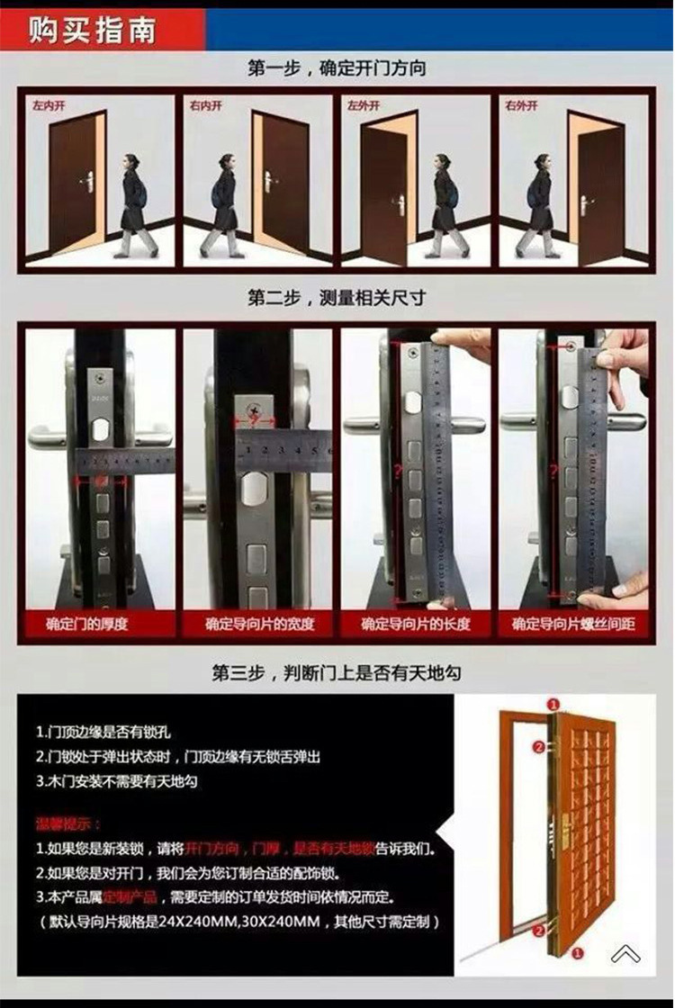 厂家** 刷卡锁app**智能插座智能控制wifi智能无线.