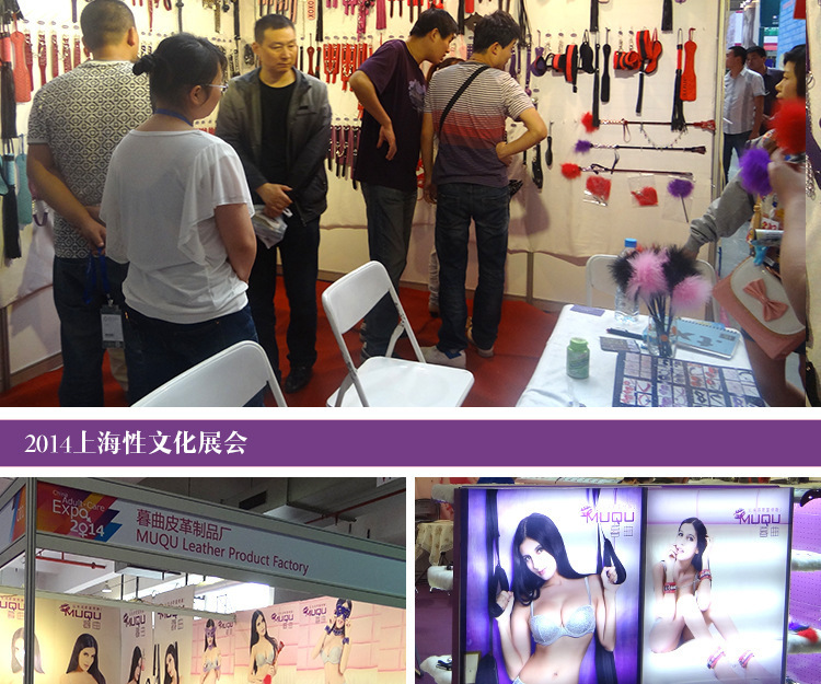 厂家批发 成人情趣用品 另类玩具 调情打屁屁 小号皮革皮鞭