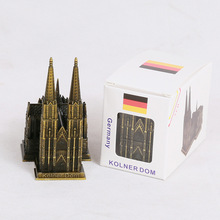德国科隆大教堂 创意家居摆件 建筑工艺品 桌面装饰品 金属摆件