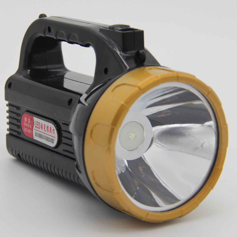 强光手提灯 充电式探照灯