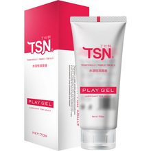 TSN70g水溶性人体润滑液按摩油润滑剂情趣用品成人用品厂家批发