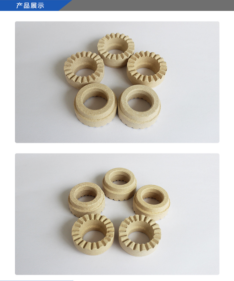 焊机焊接陶瓷配件-紧固件焊钉瓷环栓钉焊钉保护圈焊接瓷环生产厂家