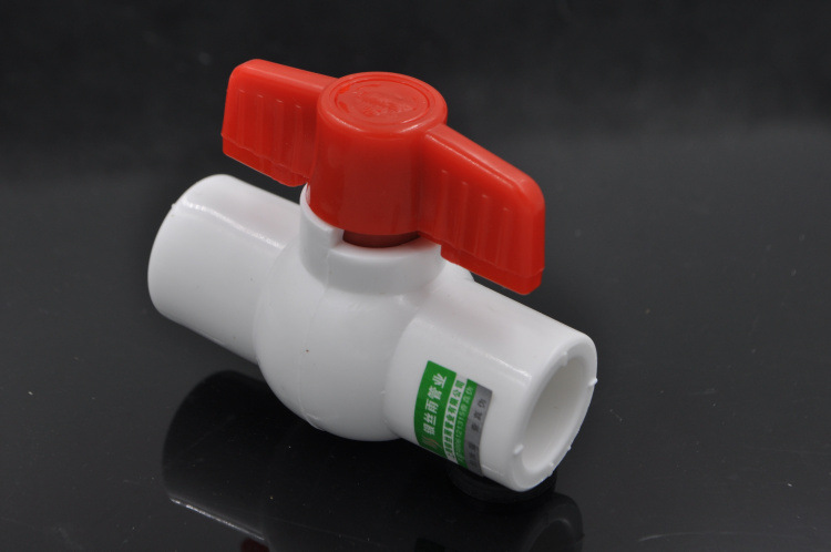 上海银丝雨ppr全塑球阀 ppr阀门 ppr水管管件配件批发 4分