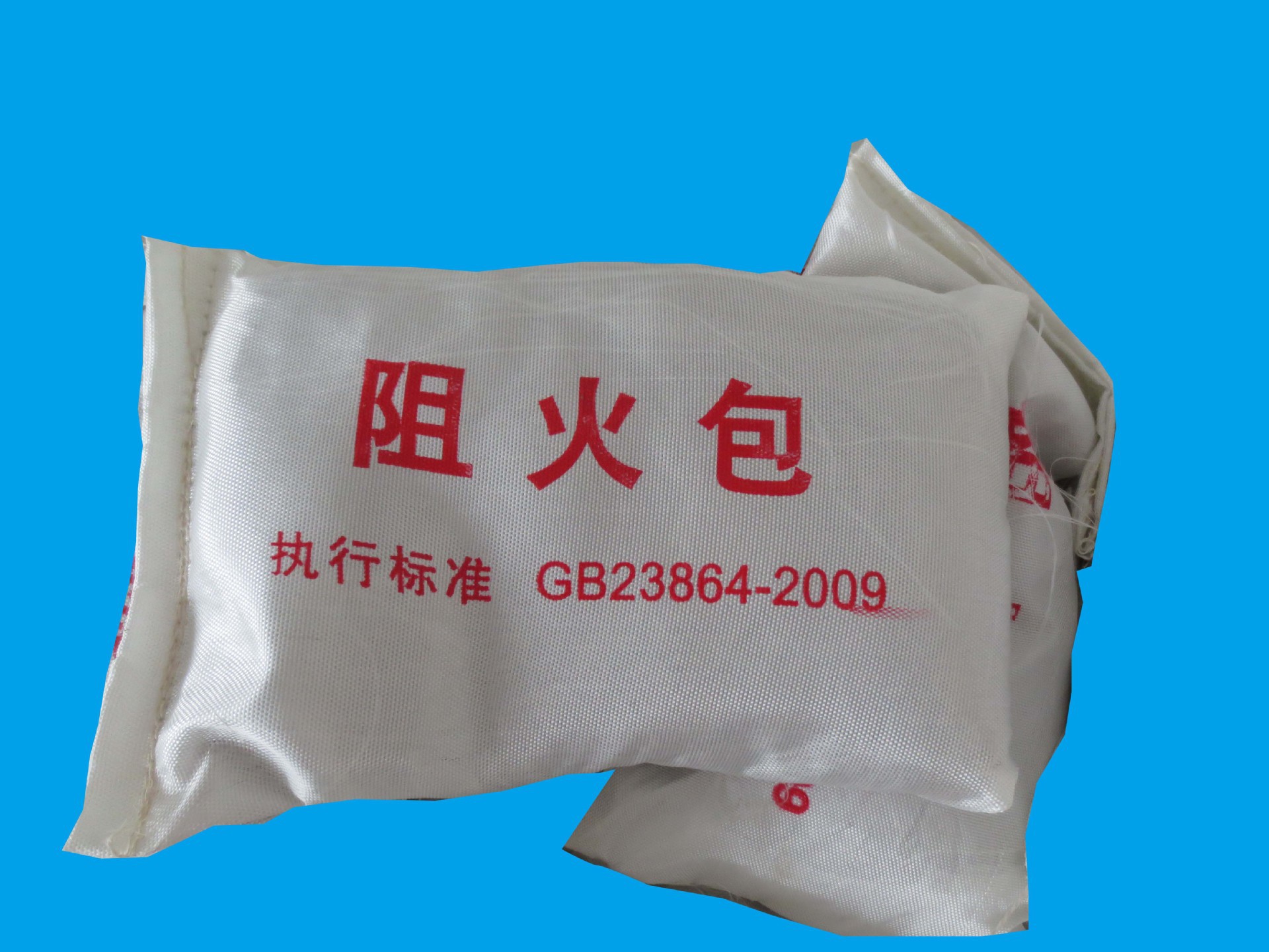 防火包阻火包a级建筑防火封堵材料 阻火包阻火包 价格 - 建材批发交易