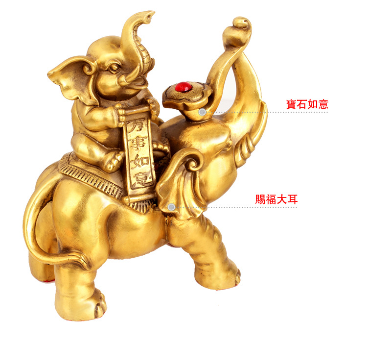 大象摆件纯铜大号一对招财大象富贵吉祥工艺礼品家居装饰品-阿里巴巴