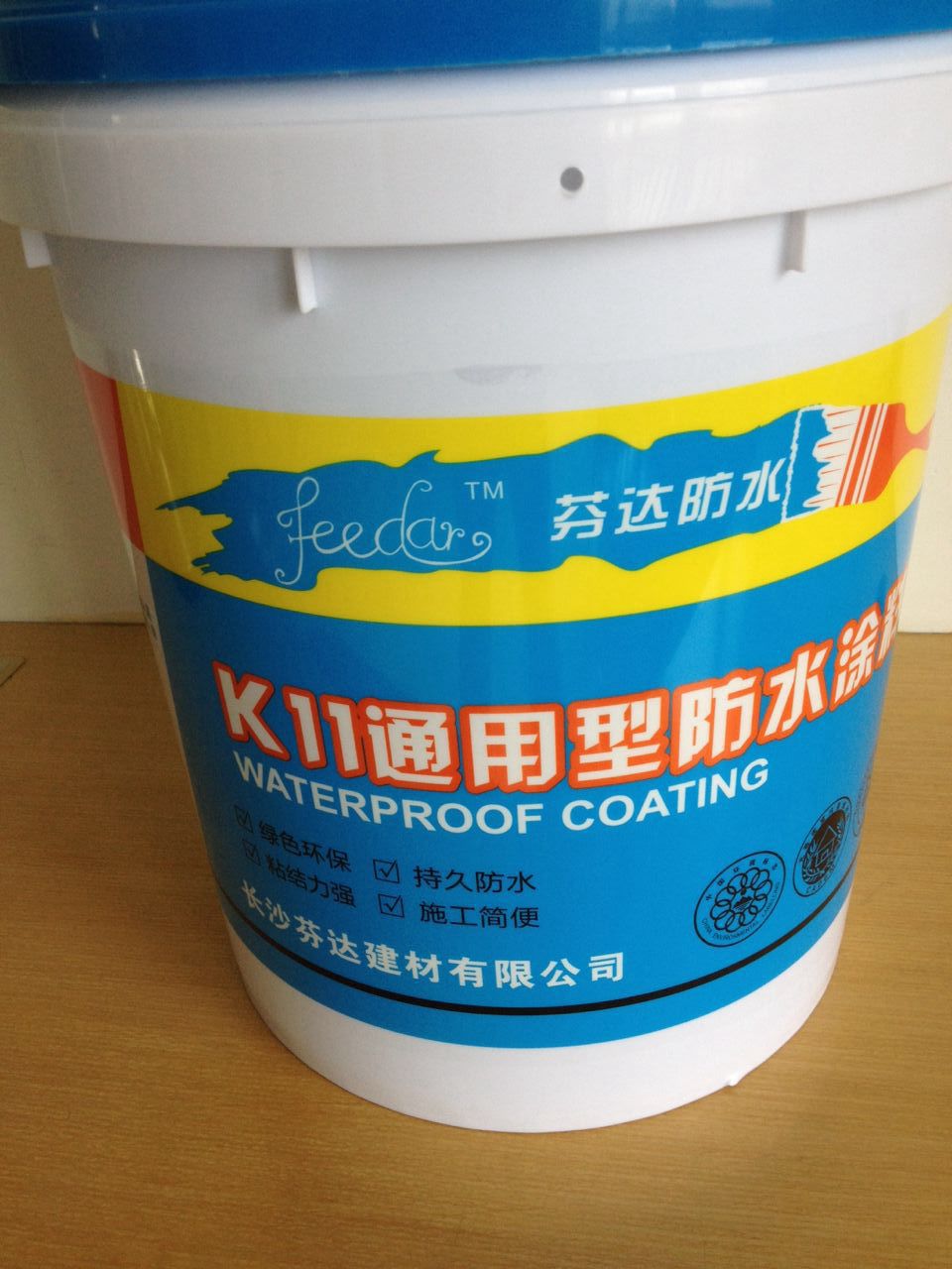 强力瓷砖界面剂石材界面剂让瓷砖不空鼓不再脱落