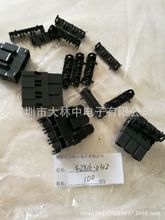 代理Molex莫仕42816-0312连接器3路10mm间距胶壳428160312