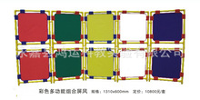幼儿园角色表演台方形长方形屏风帷幕多功能组合屏风区域隔断屏风