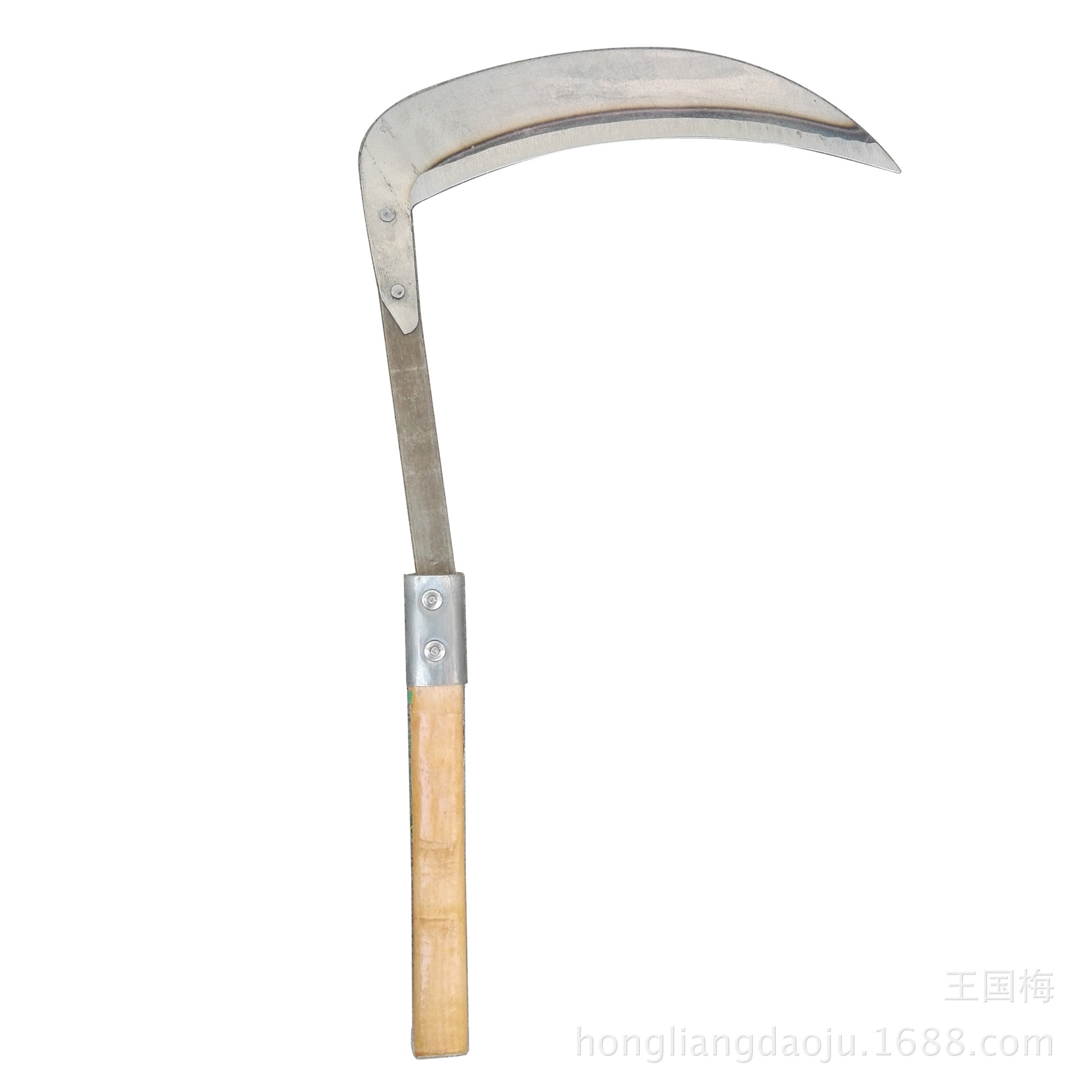 20公分木弯柄250新疆大弯镰刀 俄罗斯大弯镰刀