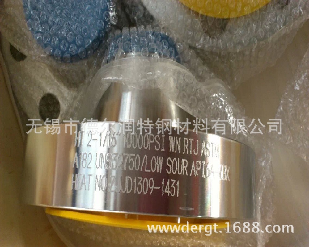 S32750psb