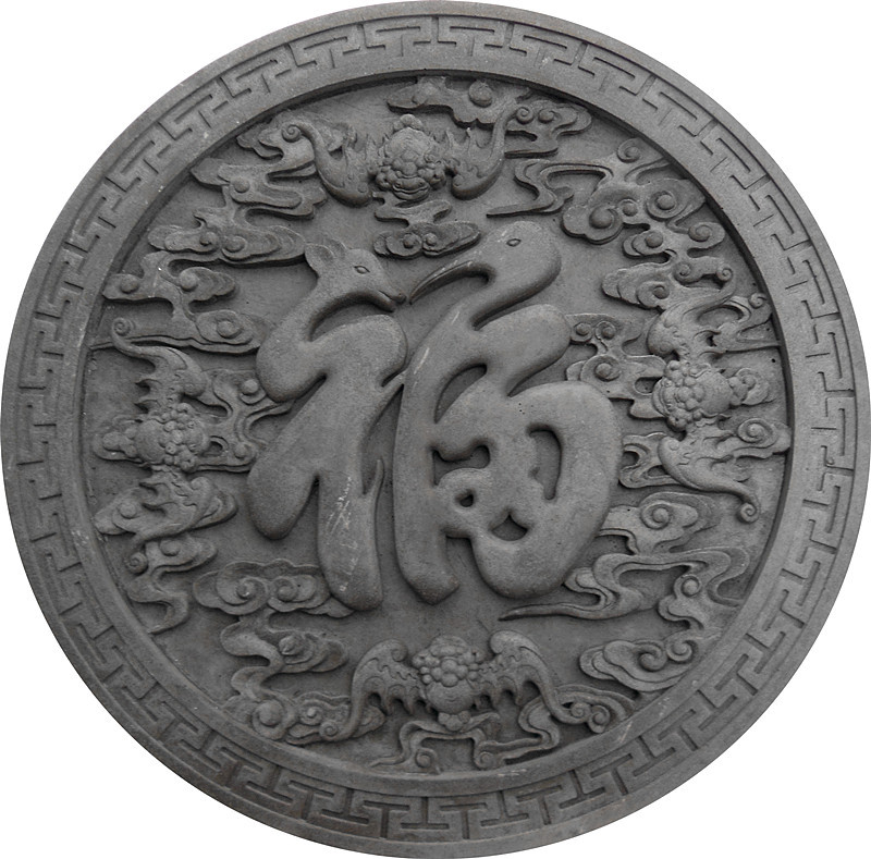港华砖雕 新品厂价直销 鹤鹿同福 仿古建筑影壁照壁吉祥图案定制