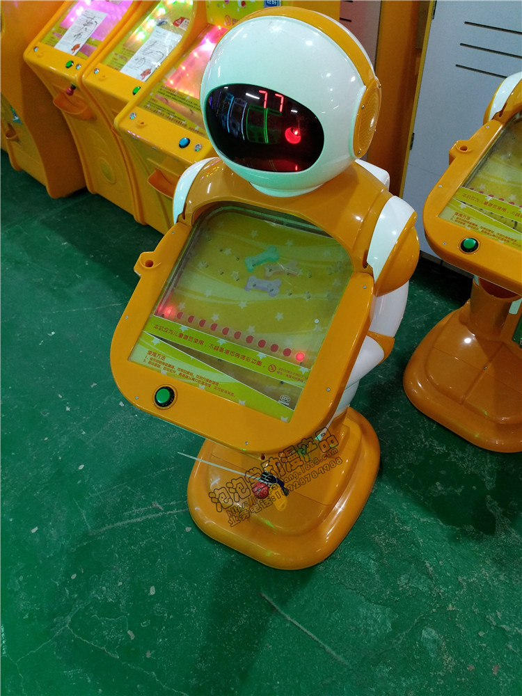 厂家直销新款塑料机器人弹珠机儿童玩具投币投珠儿童娱乐设备