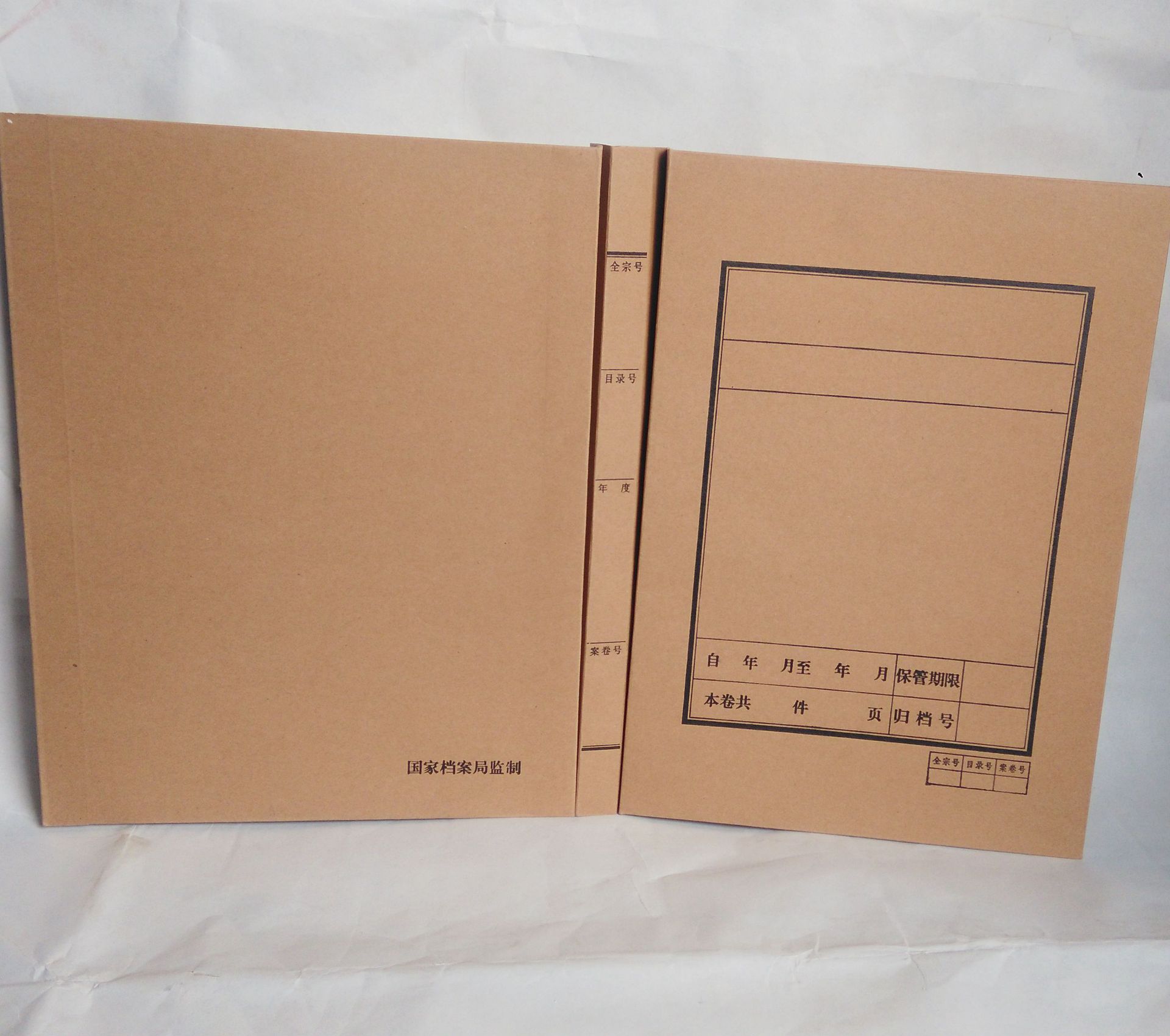 供应信息 文件夹,包 进口牛皮纸a4六耳折叠卷宗封皮卷皮卷夹背宽1