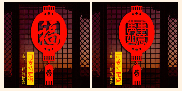 宝贝描述副本_03