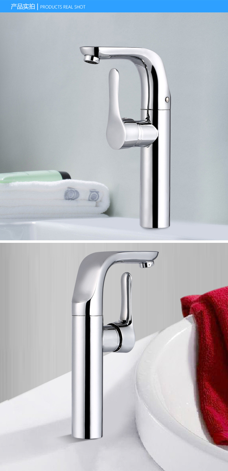 简约家居浴室面盆水龙头 全铜磁化水单冷单联式脸盆龙头 一件.