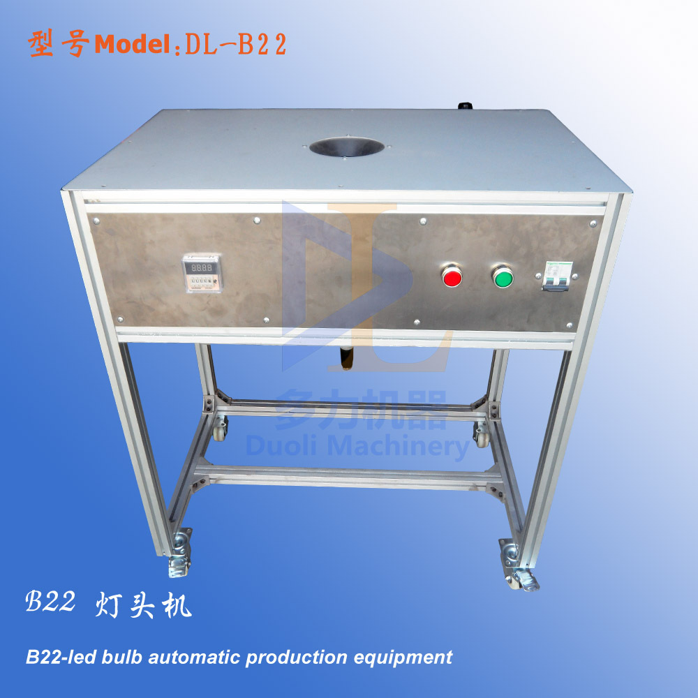 B22-led bulb automatic product