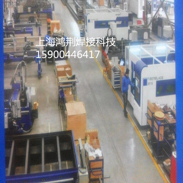 厂家直销  免费保修德国梅塞尔 原装进口数控光纤激光切割机