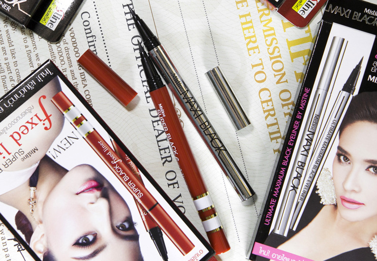 泰国mistine眼线液笔maxiblack防水不晕