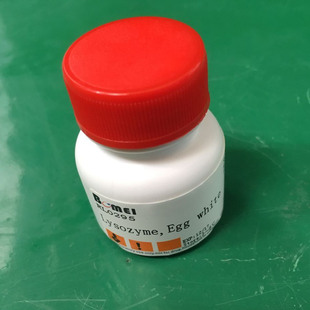 溶菌酶溶菌酶