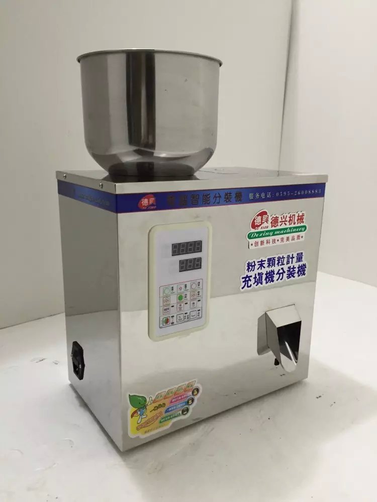 粉末定量分装机_克称重分装机 自动粉剂分装机