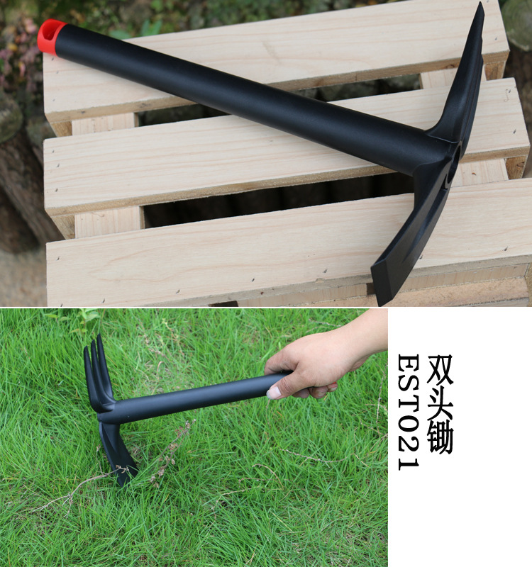 两用锄头 塑料双头锄 手柄锄 钯二用锄头 花卉园艺工具