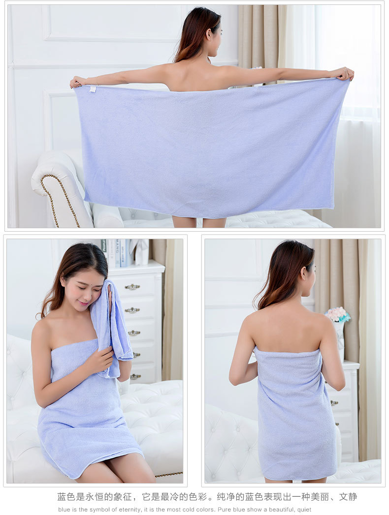 厂家直销珊瑚绒毛浴巾两件套套装 超强吸水生日礼物批发定制logo