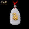 Sky Fair natural Emerald Chinese Zodiac Pendant Jin Xiang Yu Zodiac Pendant Jade article wholesale JXY095
