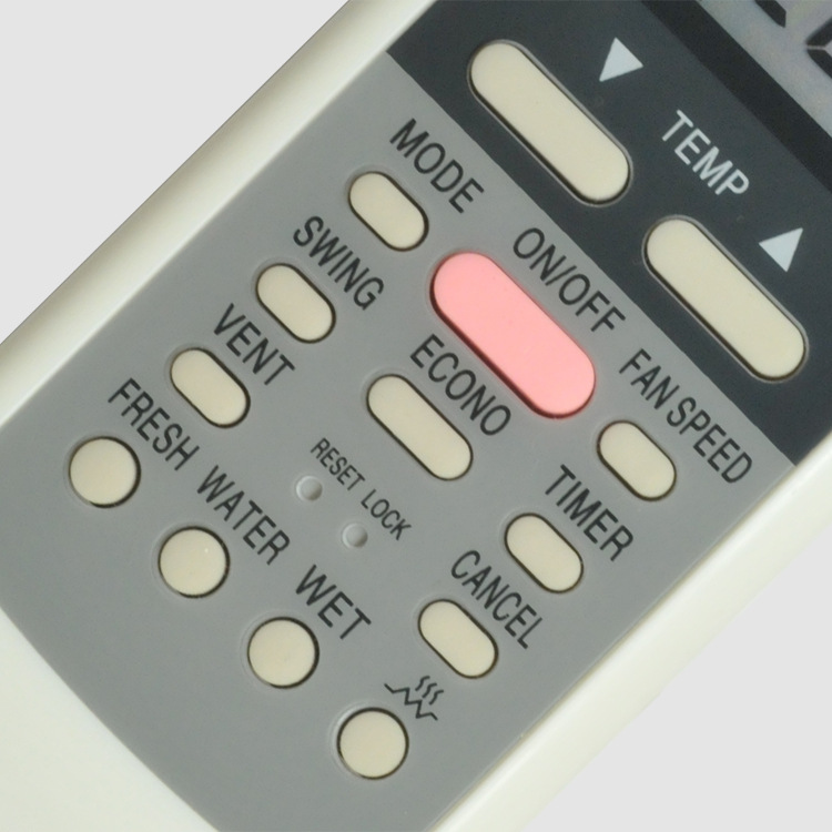 简单快捷:科朗遥控器跟原厂遥控器一样,使用简单明了,方便快捷,按键无