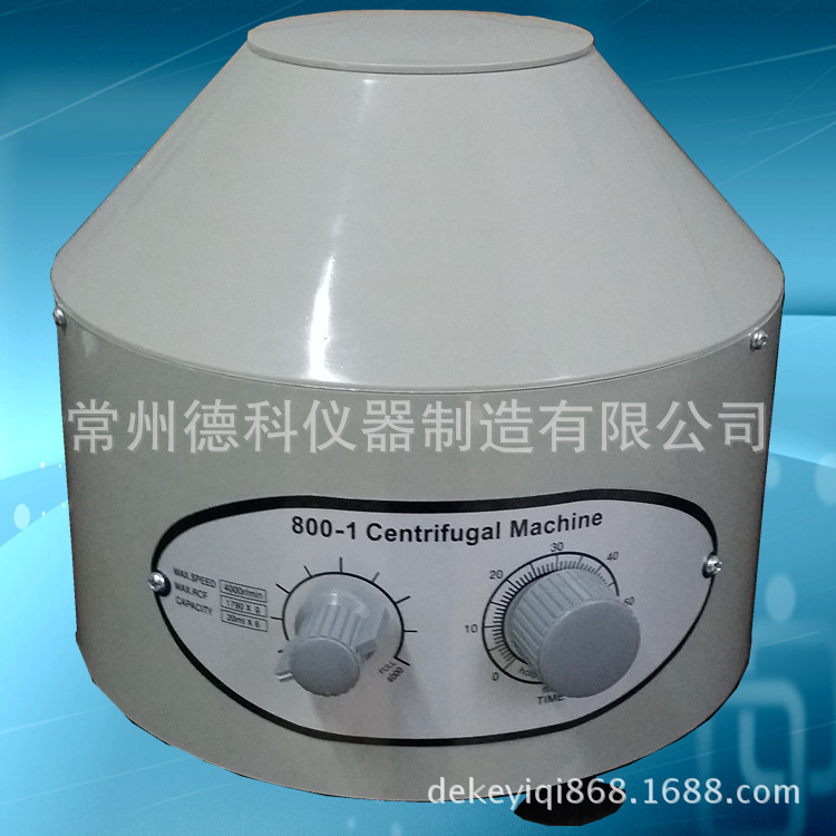 800-1离心机/电动离心机 定时离心机/低速离心机 实验室离心机