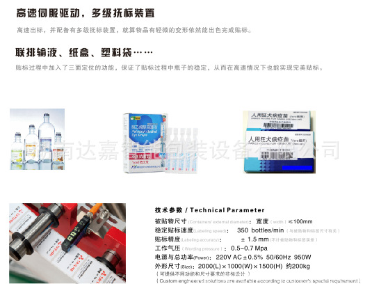 QQ截图20160218151013