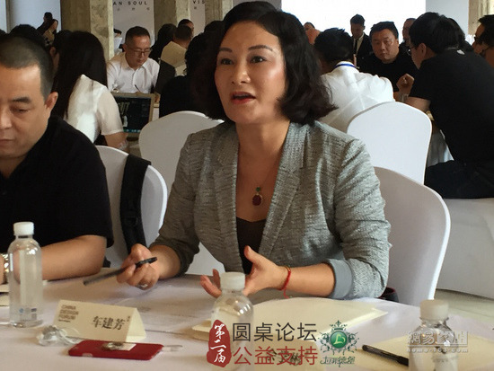 红星美凯龙家居集团股份有限公司联合创始人-车建芳