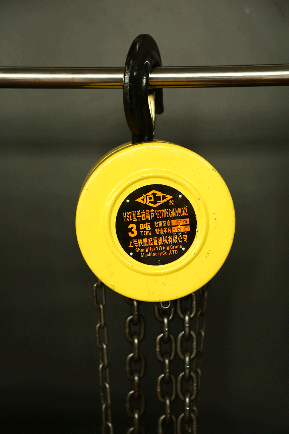 上海沪工手拉葫芦 hsz环链手动葫芦 吊葫芦 倒链 神仙葫芦