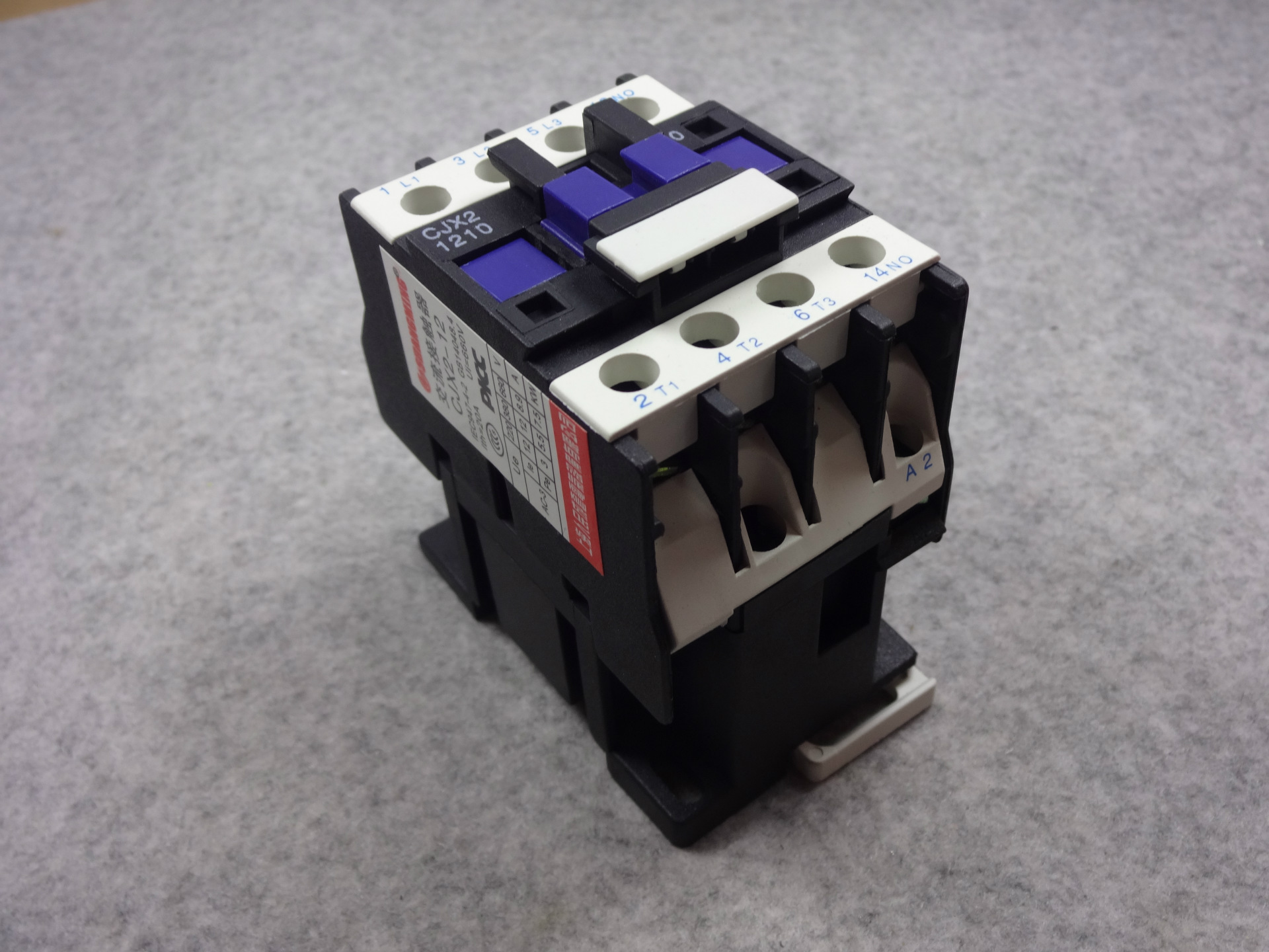 上海人民cjx2-1210/1201交流接触器铜圈银触点 厂家直销