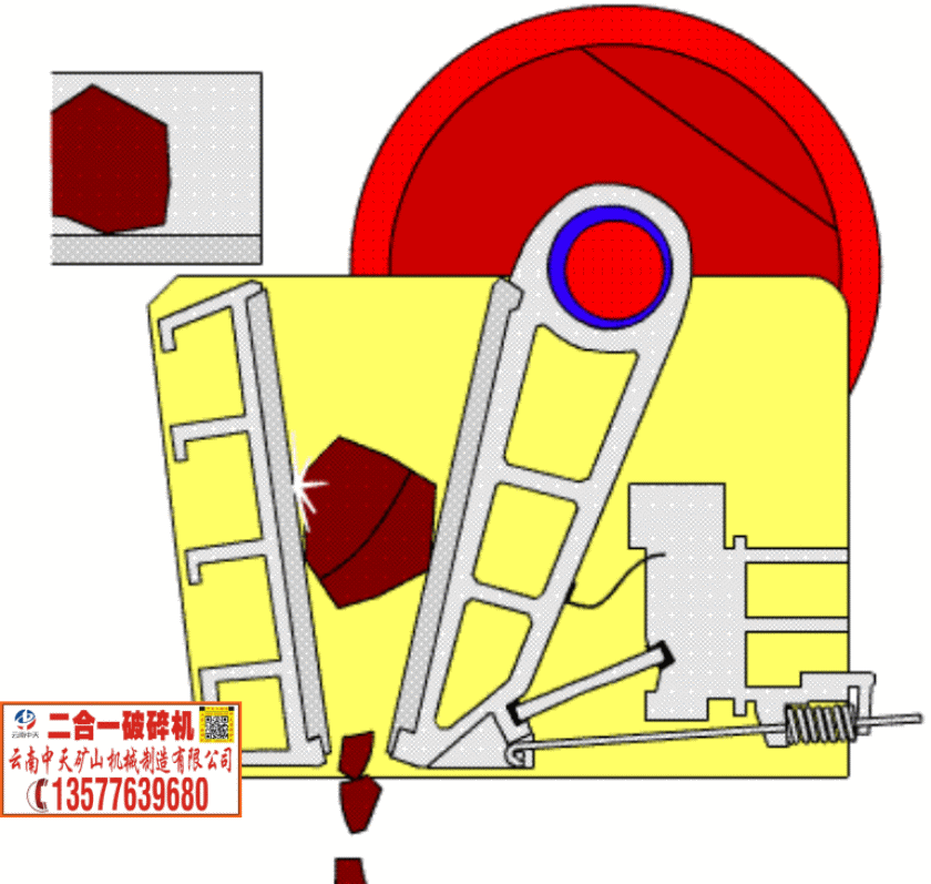 粗碎颚式破碎机设备小型破碎机厂专业生产破碎机工厂