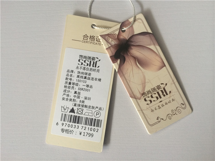 2016春夏新款**真丝连衣裙长袖印花修身欧美大码不规则长裙女装-模具
