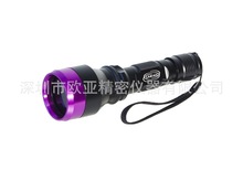 labino蓝宝Torch Light UVG3 LED 紫外线灯 高强度紫外线灯 365nm