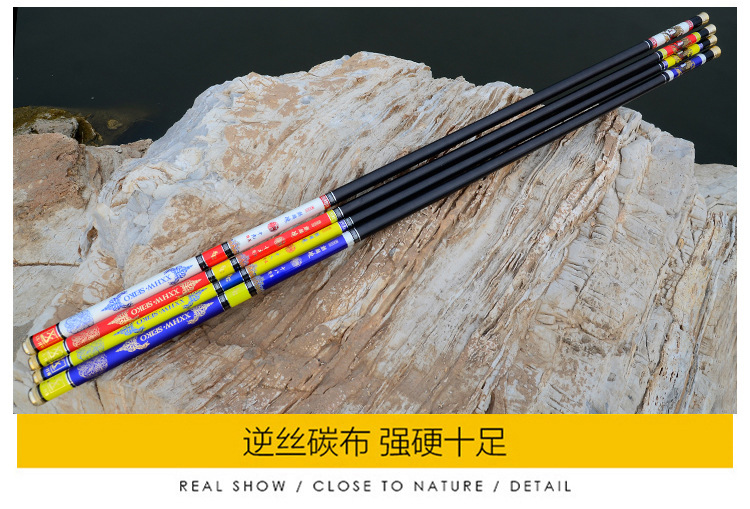 麒麟炼19调碳素鱼竿 3.6米4.5米5.4米台钓竿超硬钓鱼竿 一件代发