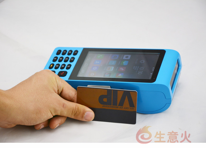 安卓手持收银pos机 智能pos 一维码二维码扫描 pos机厂家tps390