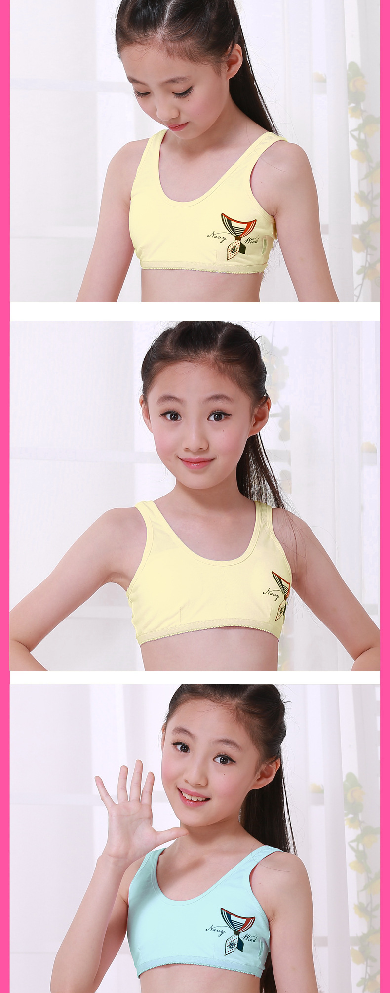 经典爆款少女文胸发育期无钢圈学生可爱背心纯棉少女内衣厂家直.