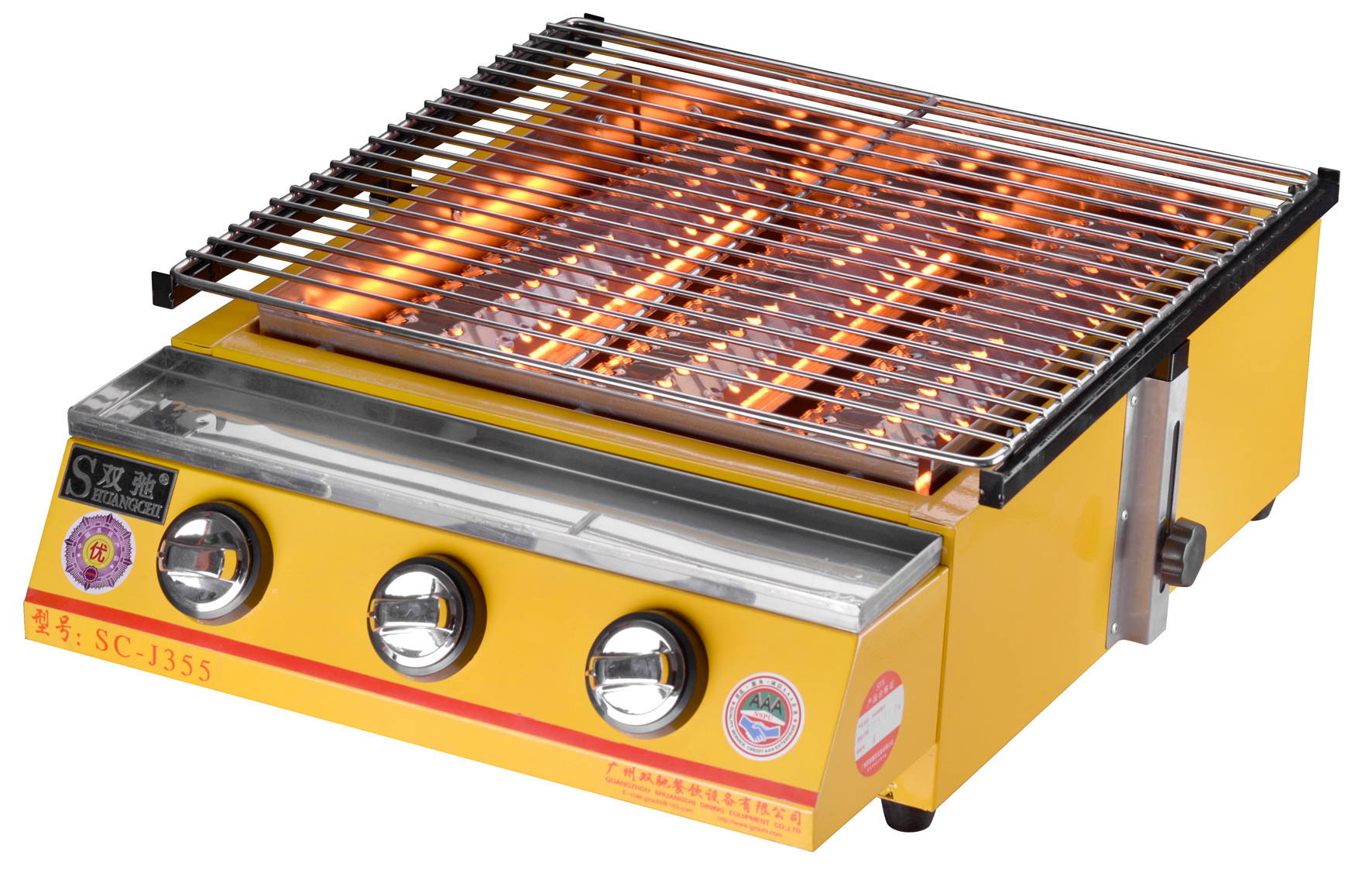 厂家批发双驰多功能商用烤海鲜生蚝扇贝三头炉户外燃气烧烤炉直销