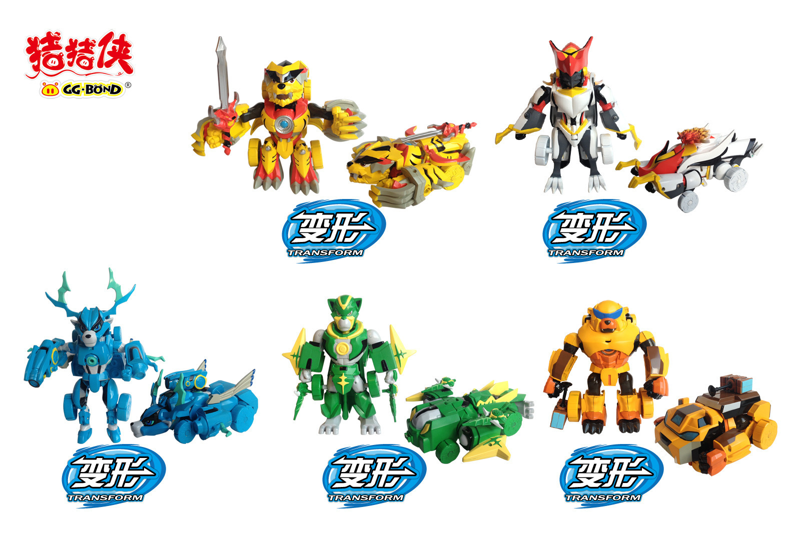 正版咏声8913动漫猪猪侠五灵卫酷变勇士五合体变形机