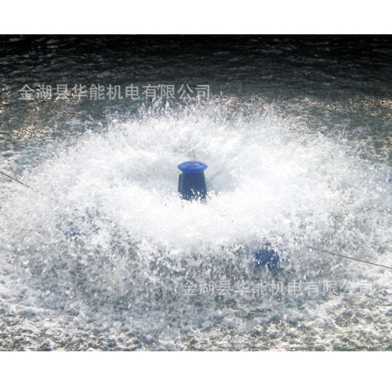 厂家直销 养殖必备 鱼塘叶轮式增氧机