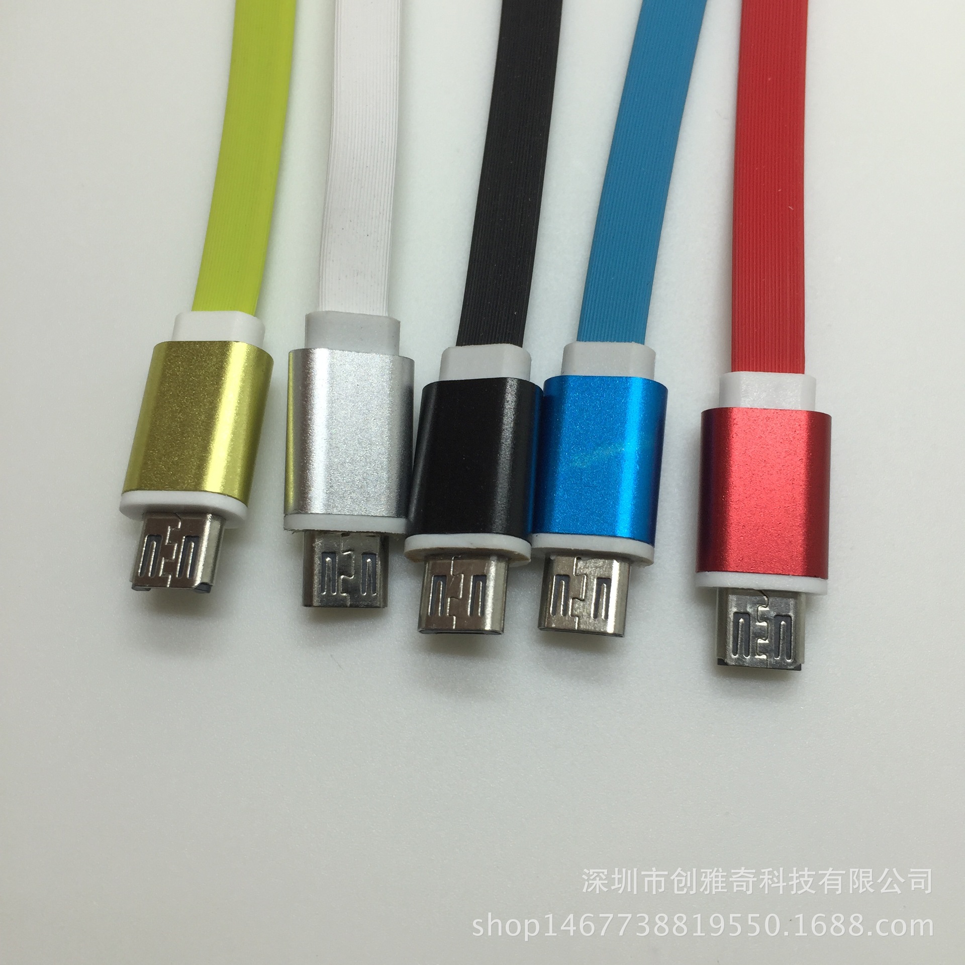 1安卓数据线可细分为梯形和扁圆型接口充电线2苹果数据线扁型接口充电