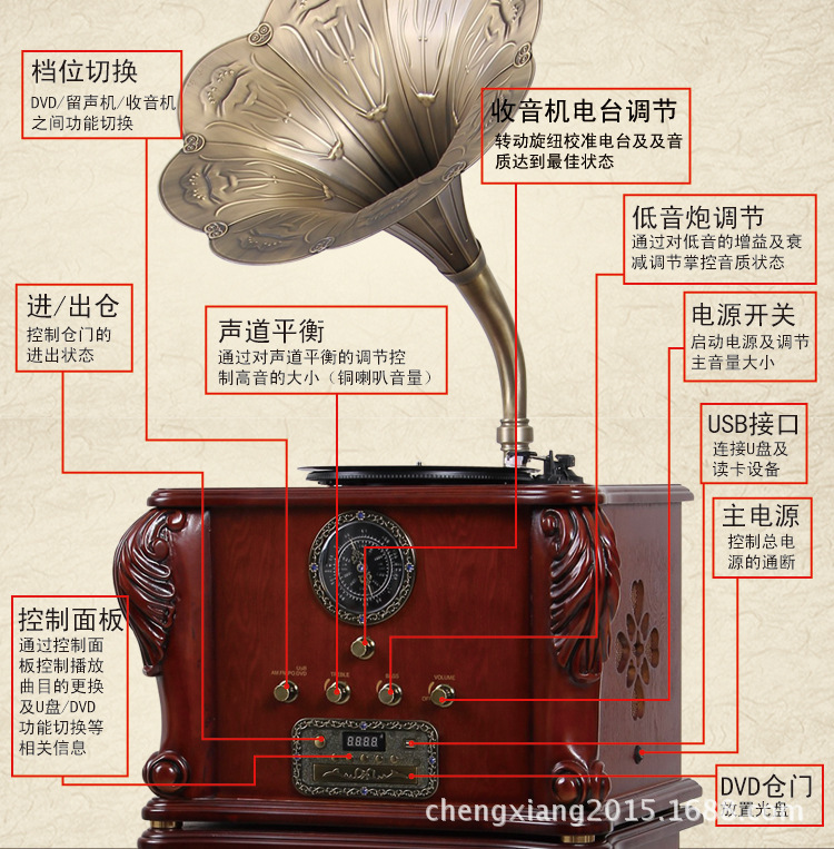 老式留声机厂家批发带高清蓝牙收音老式留声机 遥控复古留声机