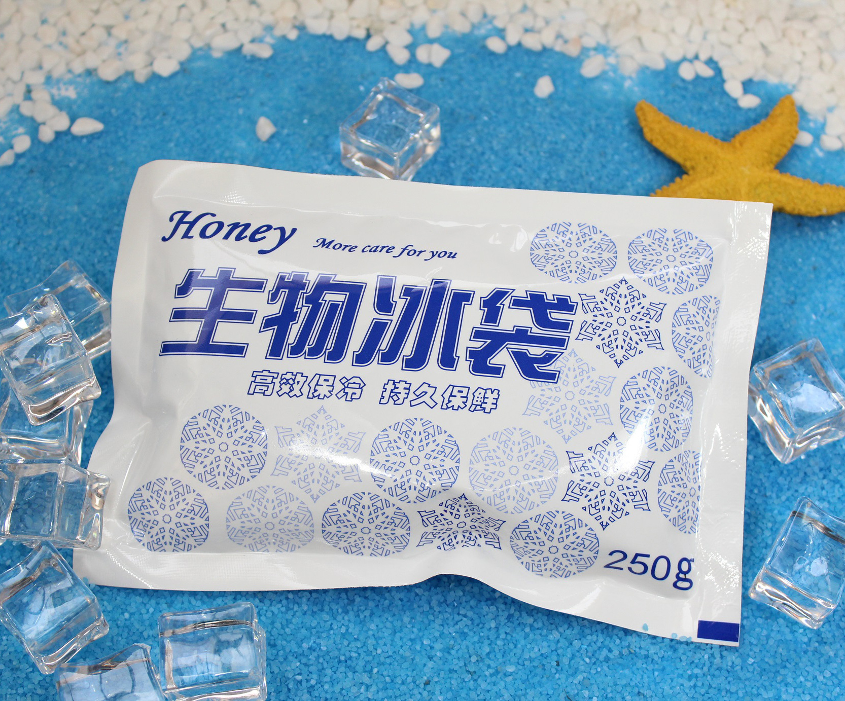 生物冰袋